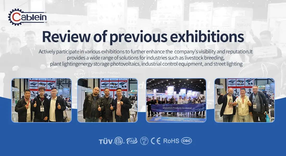 Cablein waterproof cable Exhibitions Cablein waterproof cable Exhibitions