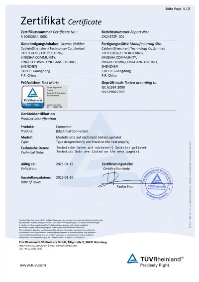 certification