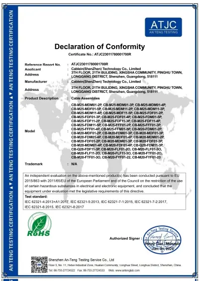 certification