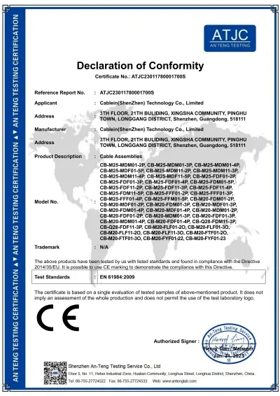 certification certification