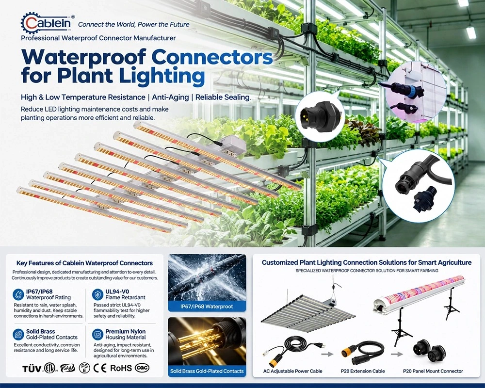 agricultural waterproof connector