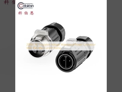 2000V AC Insulation Voltage Waterproof Power Connector With 35A Max Current Rating