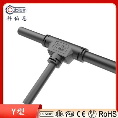 Buy T Tee 2 Core 3 Core 4 Core Waterproof Underground Cable Connector Male Female Extension online manufacture