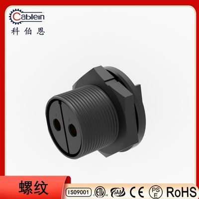 M20 Front Female Waterproof Panel Mount Connector with PA66+30%GF V0 Material and Threaded Coupling for Electrical Case Box and Energy Plug